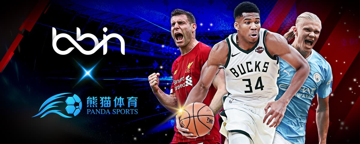 这为他打下
